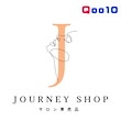 ジャーニーshop