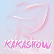 KAKASHOW公式純正ショップ