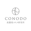 【公式】conodo コノド 高濃度コスメ研究所