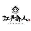 江戸商人 Qoo10店