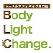 Body Light Change.
