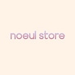 noeul store