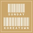 SUNDAY KOREA TOWN