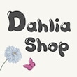 Dahlia Shop