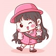 tianhefangjie