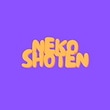 nekoshoten