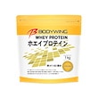 ボディウイング公式ショップ