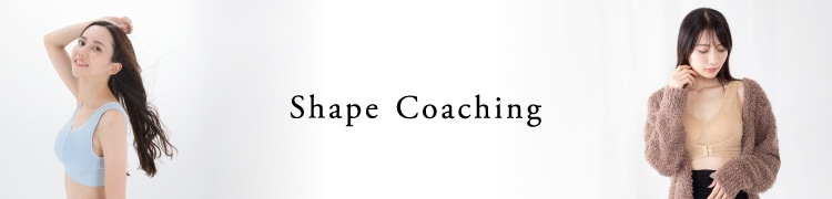 SHAPE COACHINGシェイプコーチング [公式]