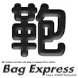 Bag Express