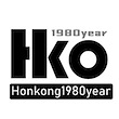 hongkong1980year