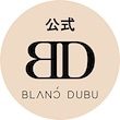 BLANC DUBU Qoo10 公式