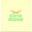 coto mono shop