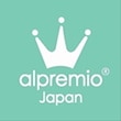 アルプレミオジャパン