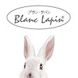 BLANC LAPIN ブランラパン
