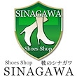靴のシナガワ