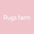 Rugsfarm（ラグスファーム）Qoo10店