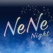 NeNe公式ショップ