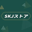 SKJストア
