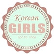 Korean-girls