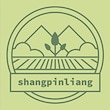 shangpinliang