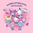 サンリオ Lovers Club