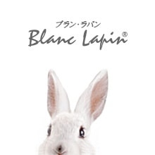 BLANC LAPIN ブランラパン's info - 『キレイ』を叶える2万点の