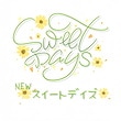 Sweet Days