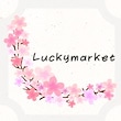 luckymarket