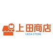上田商店