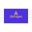 DISHIGAO