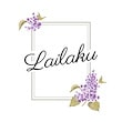 ライラック
