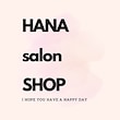 HANA salon SHOP