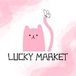 lucky market