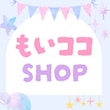 もいココSHOP