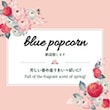 BLUE-POPCORN