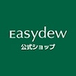 Easydew 公式ショップ
