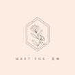 Meet You•觅柚