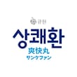 easytomorrow 日本公式