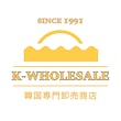 K-WHOLESALE