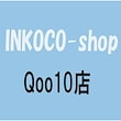 INKOCO-shop