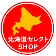 北海道セレクトSHOP店