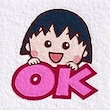 デデパート