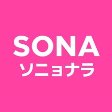 公式】SONA's info - 最も人気の10代~30代女性ファッション韓国