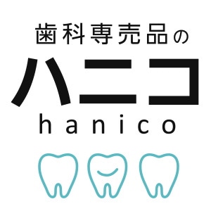 hanico