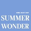 SUMMERWONDER