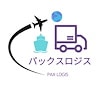 paxlogis