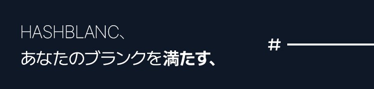 seller background