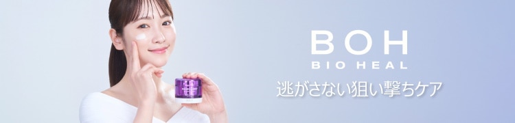 seller background