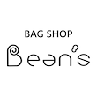 バッグショップBean’s【クーポン配布中】