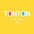 TONTON